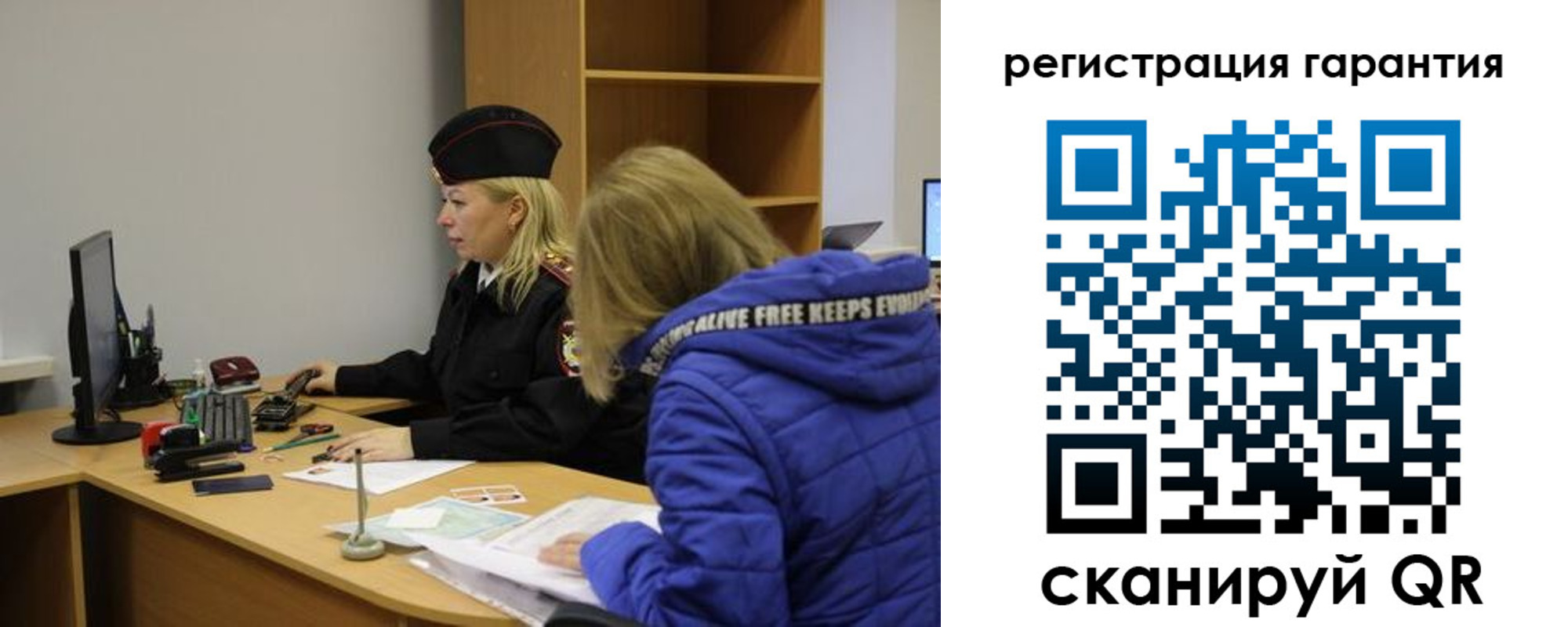 пропишу в квартире в Тимашёвске